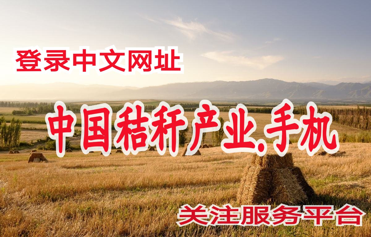 众创空间资源共享