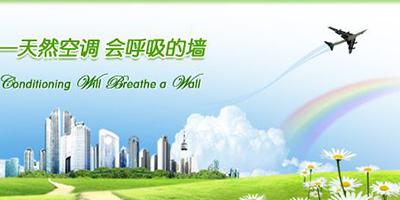 合作共赢
