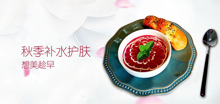 美食 吃货的天下
