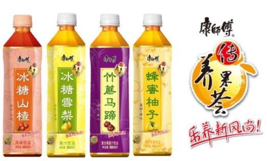 康师傅官网