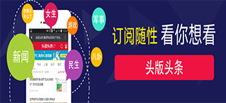 点击进入