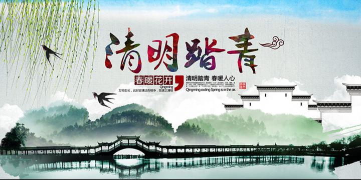 全心全意为您服务
