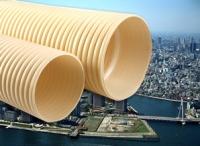 福州金上智塑胶有限公