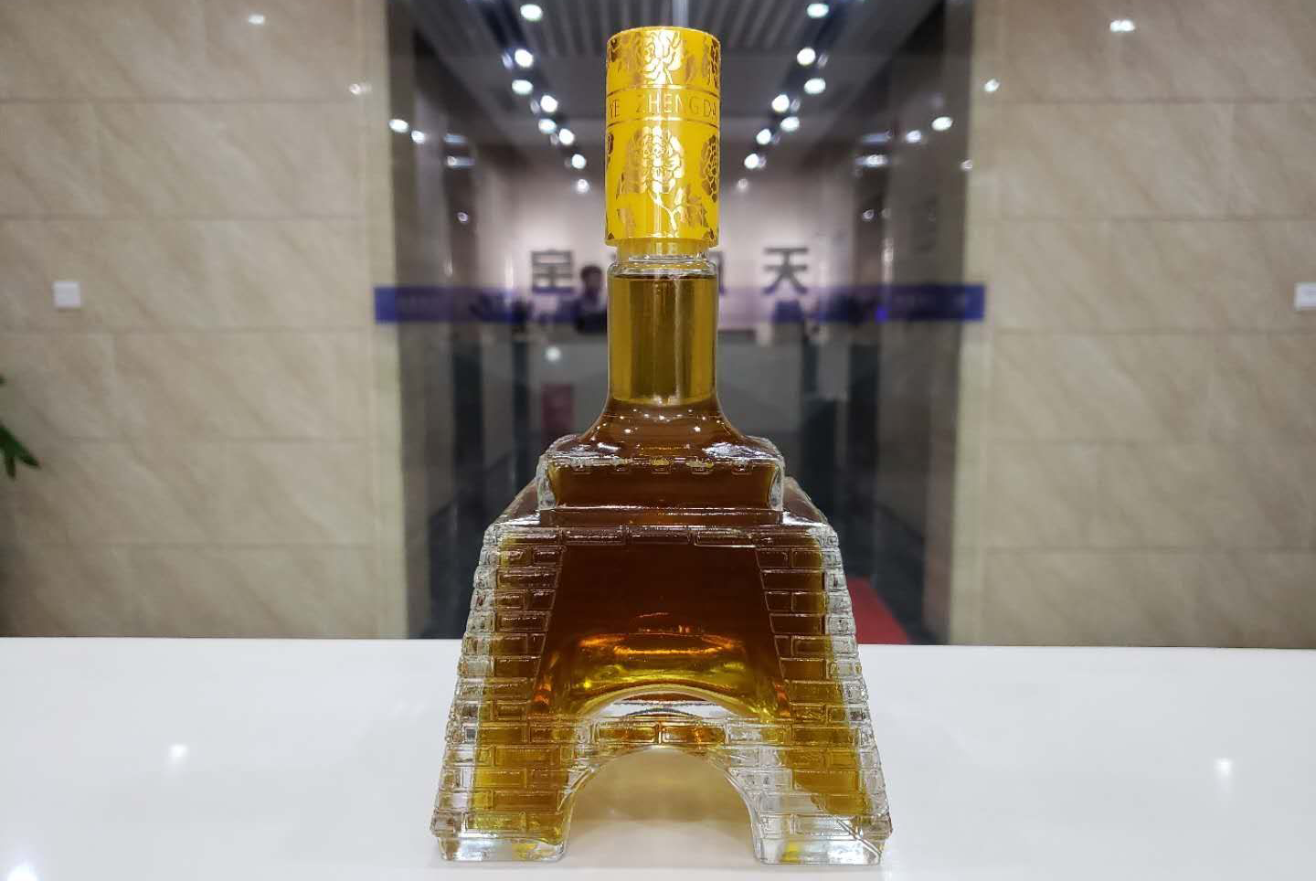 竹液酒对老年人的好处