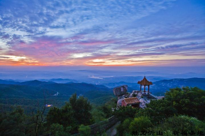中国山东.手机
