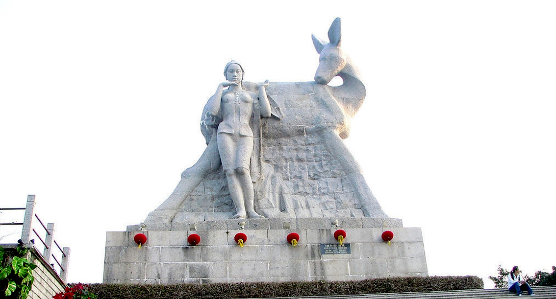 鹿回头山顶公园