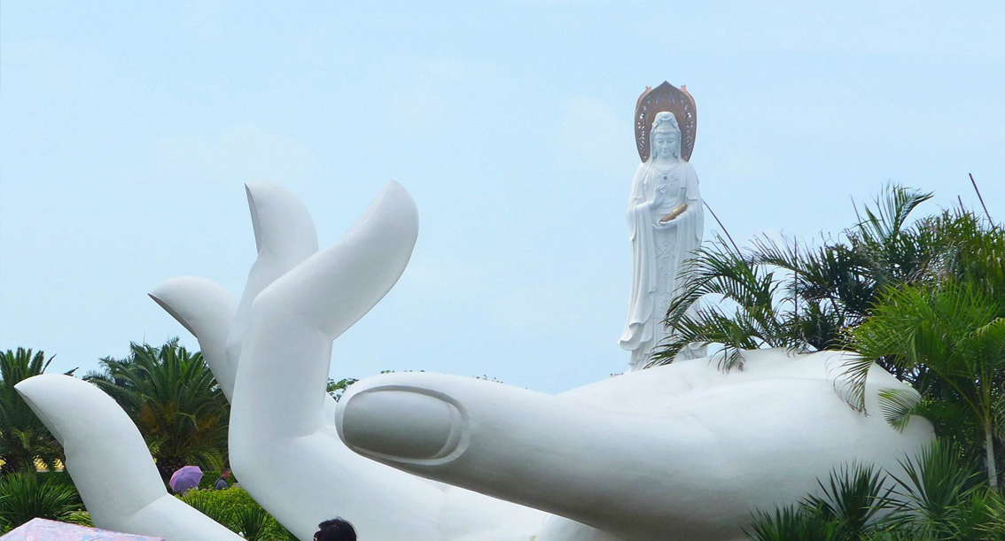 南山文化旅游区
