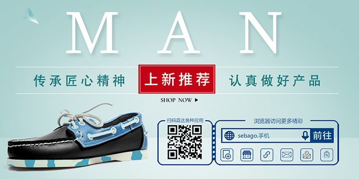 传承匠心精神，认真做