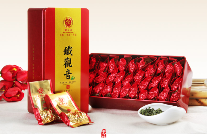 安溪铁观音 欢迎您！